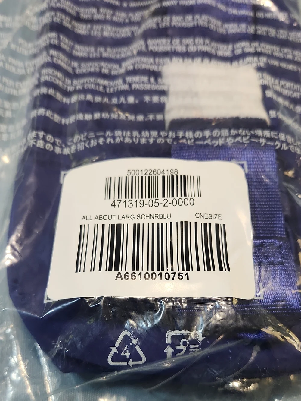 Athleta crossbody bag